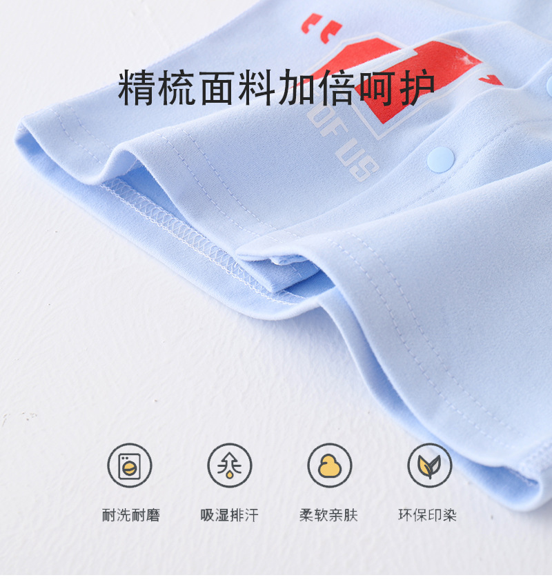 详情_04.jpg