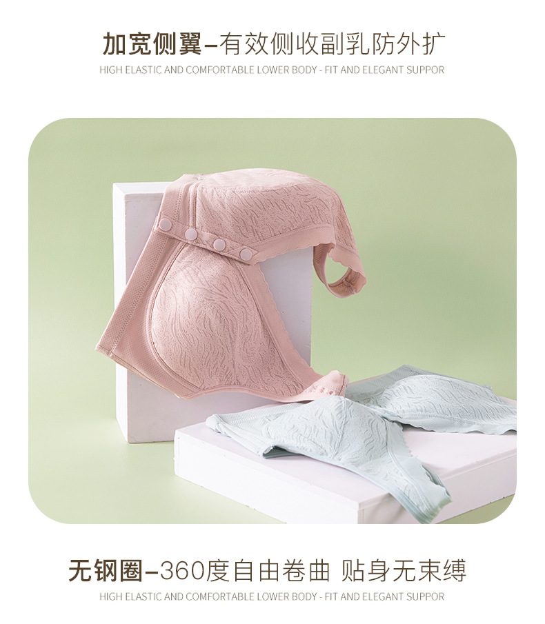 TLW2371详情_38.png