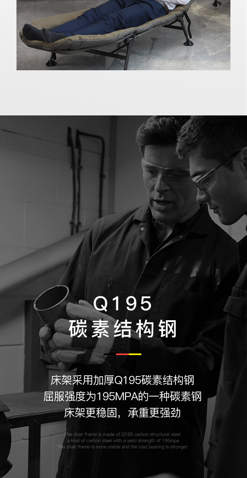 行军床_08.jpg