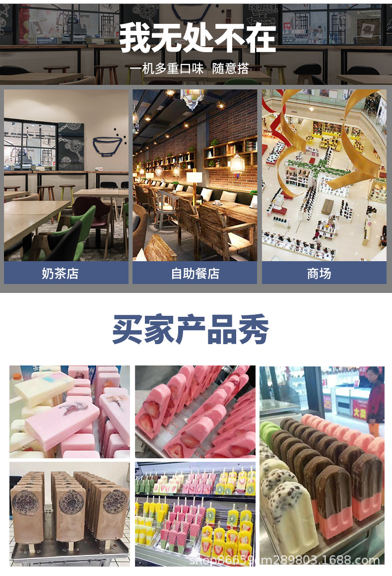 详情-12.jpg