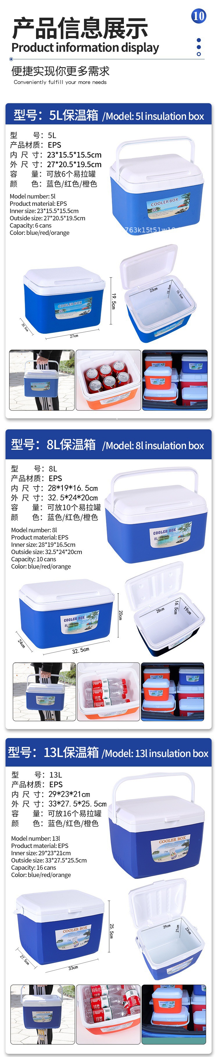 001_14.jpg?x-oss-process=image/format,png