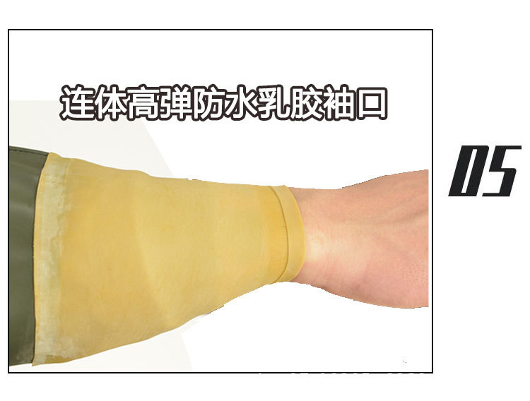 全身详情页_09.jpg