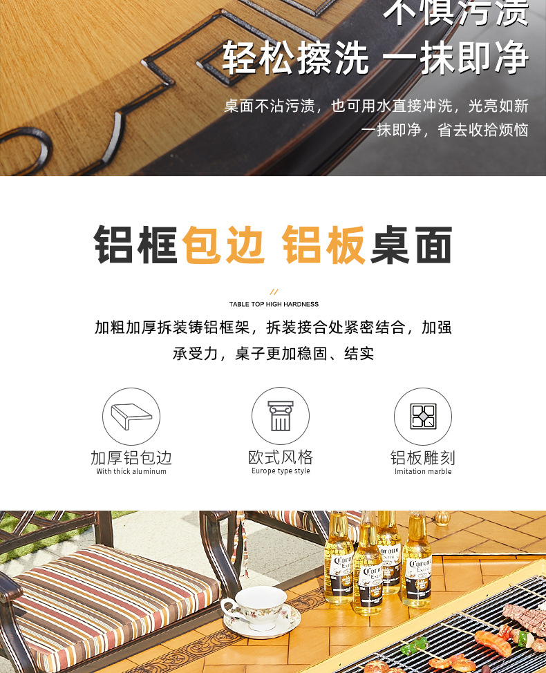 详情  13.jpg