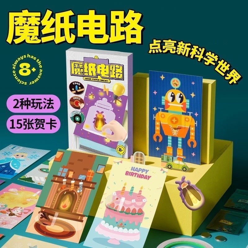 详情图01.jpg