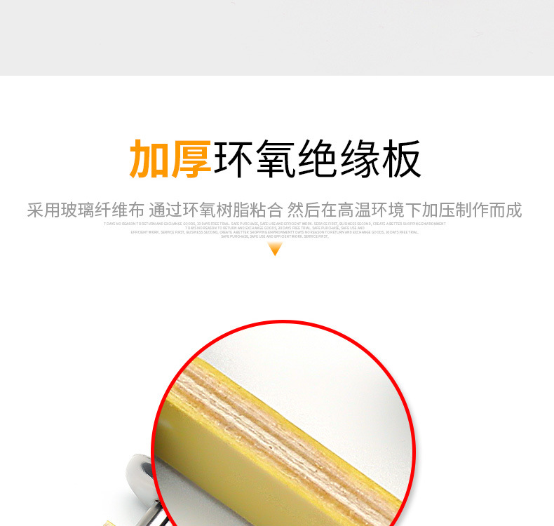 详情_07.jpg