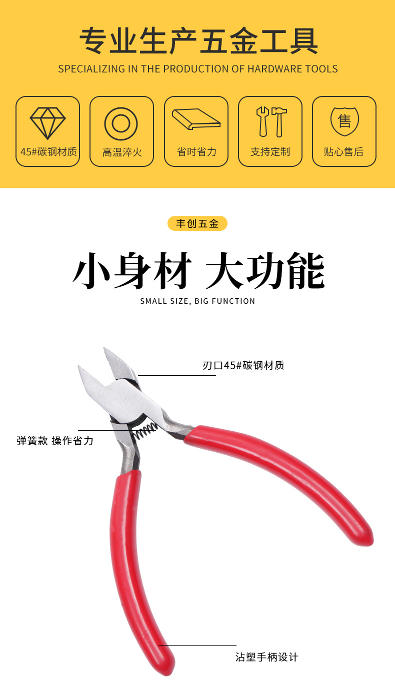 详情_02