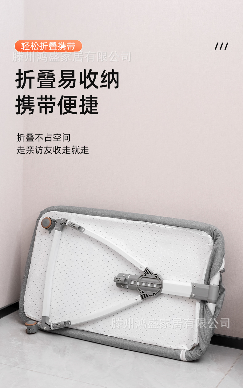 婴儿床新生儿床拼接大床宝宝摇床bb儿童床摇篮床多功