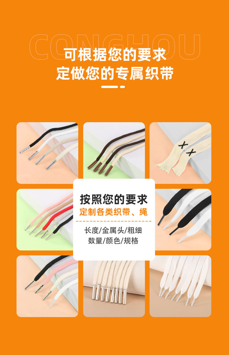 详情_10