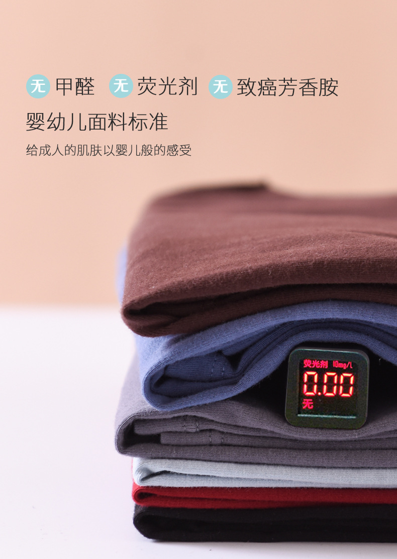 790_08.jpg