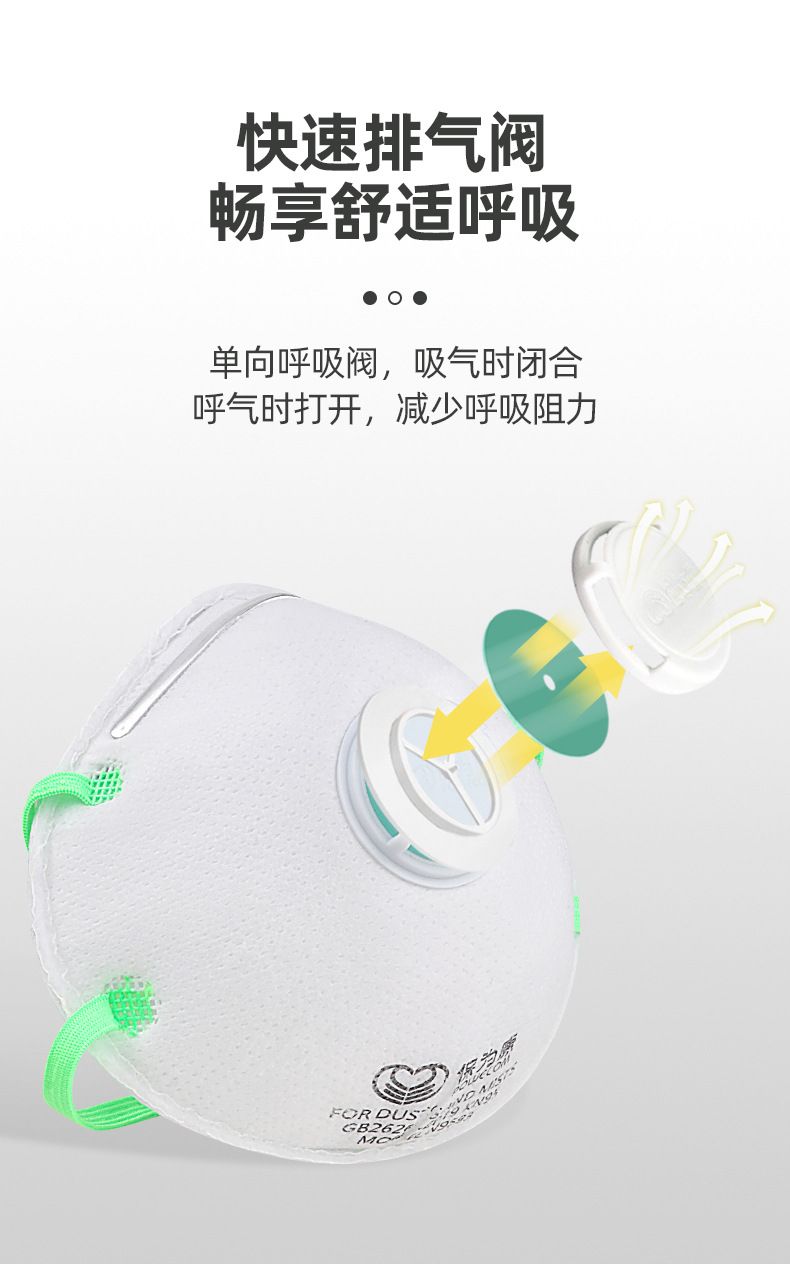 详情-1_04
