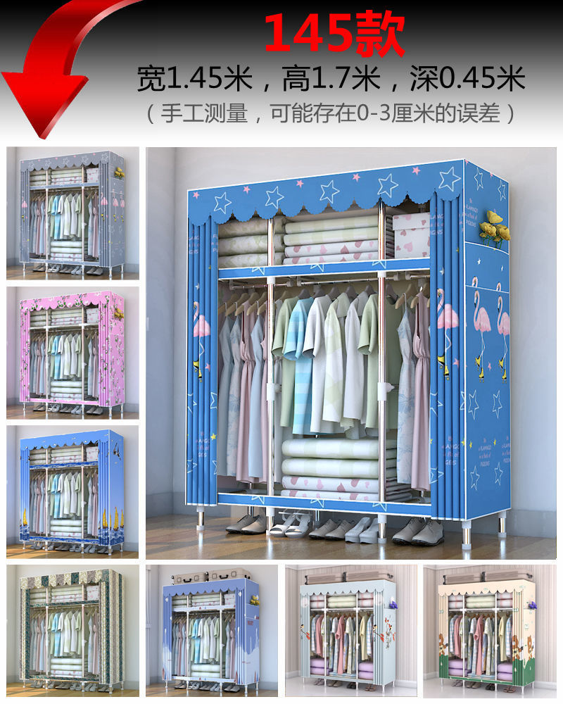 4f6bc8e9-e960-4291-b943-e70bcc7d9527.jpe