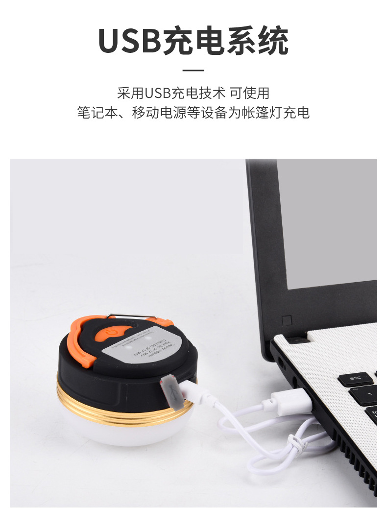 详情页_05.jpg