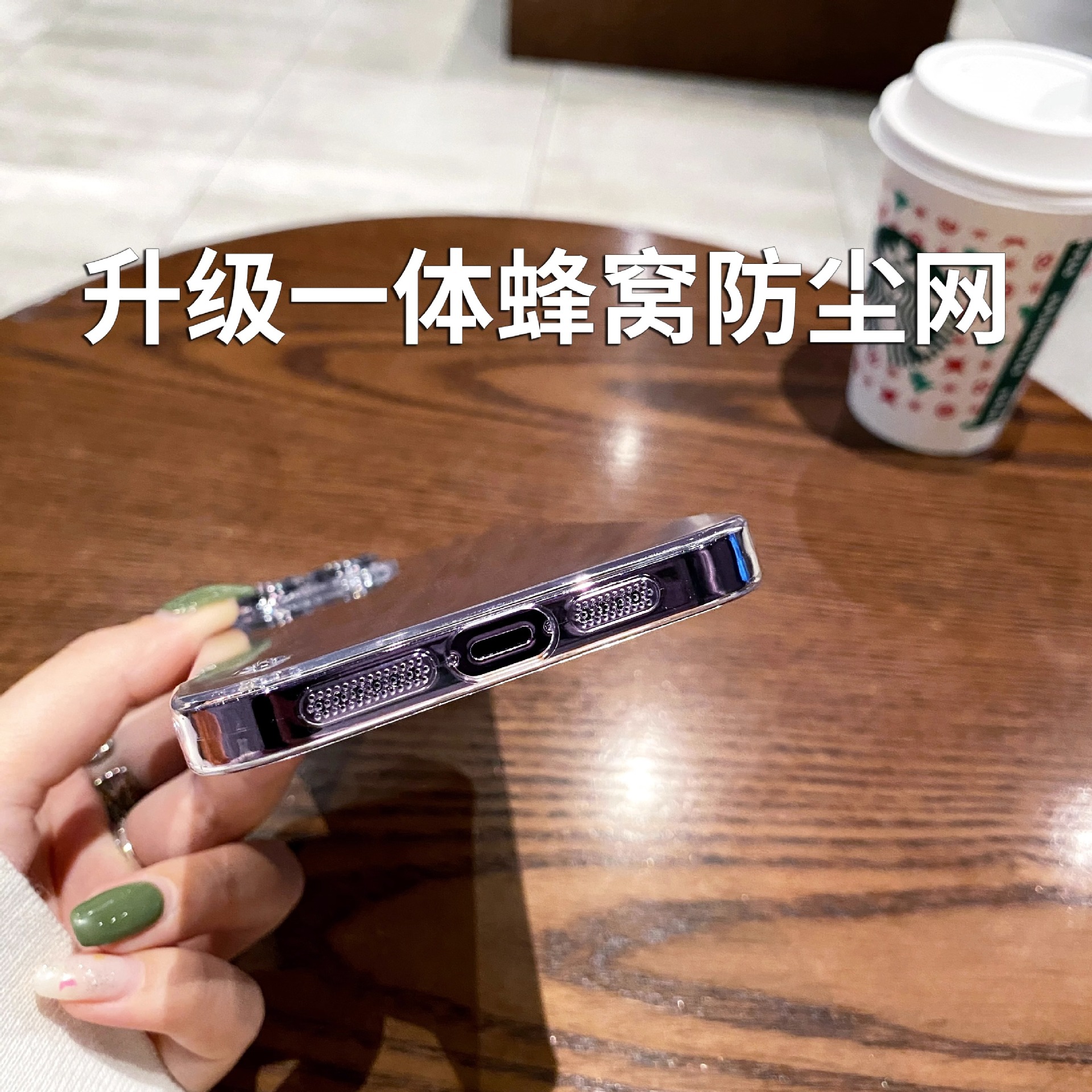 手淘APP_主图_3