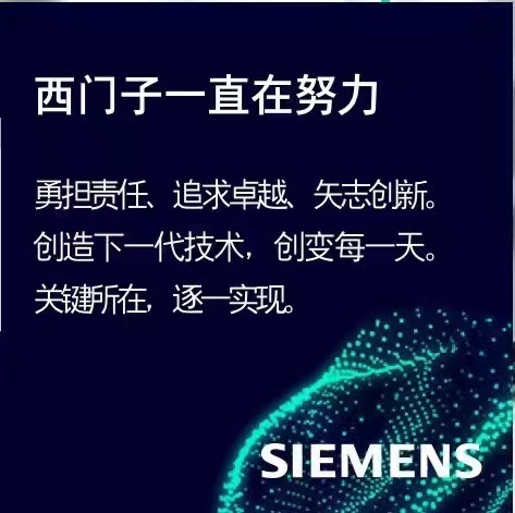 微信图片_20240423150422