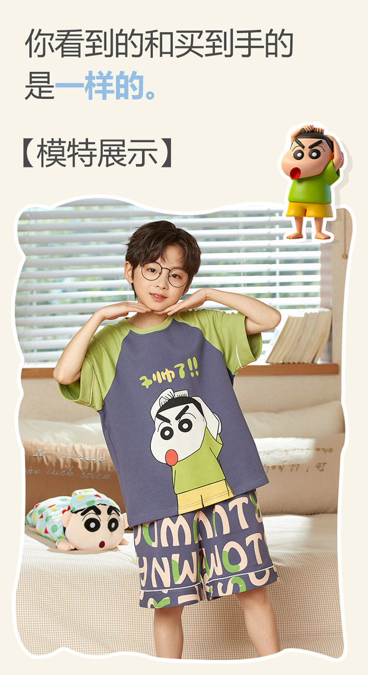 YJH_一键复制_20260305164431