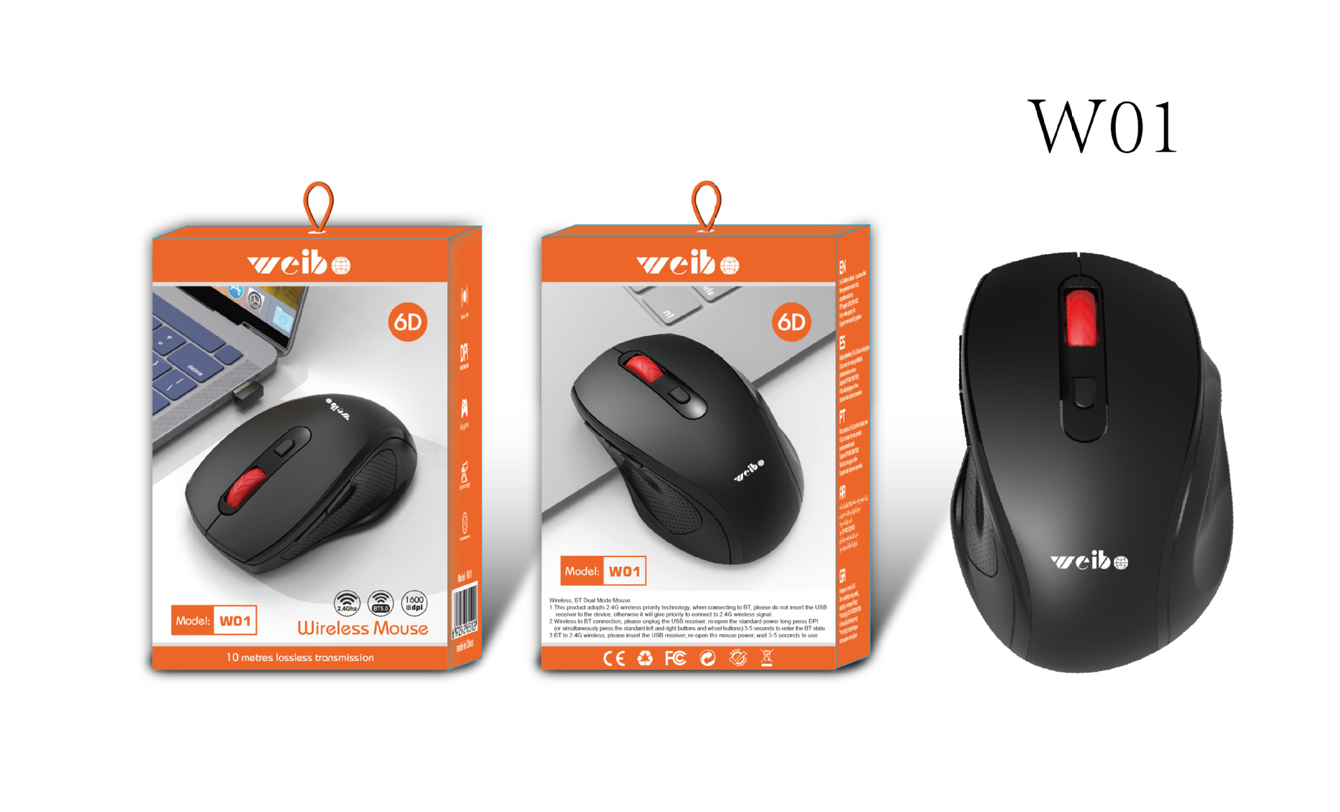 W01-1_画板 1 副本