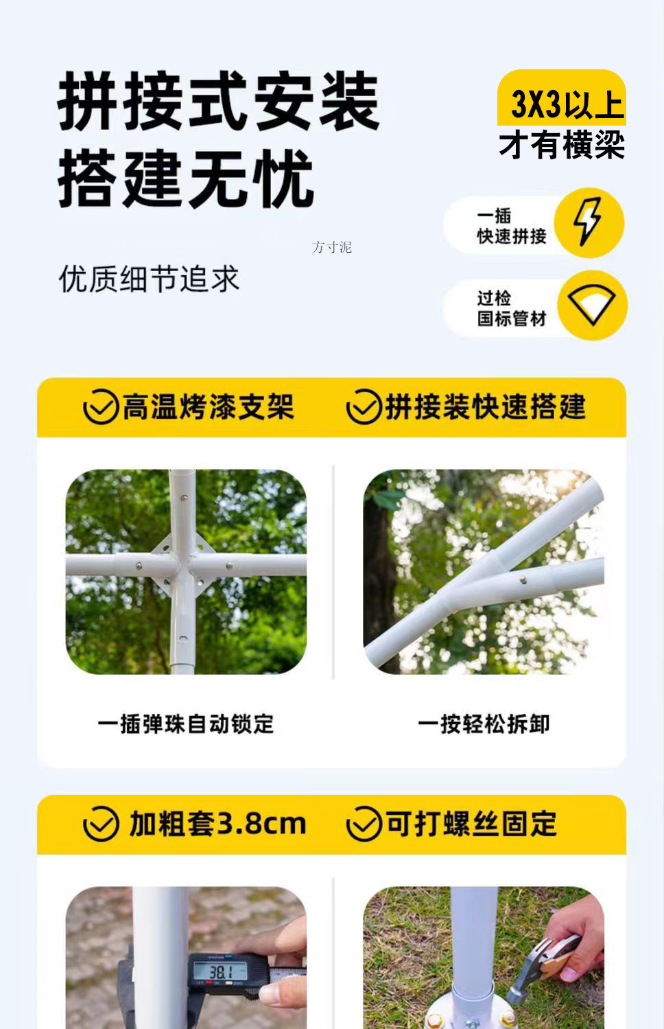 db97ff84-f2d9-4200-959b-7e55f391b101.jpe