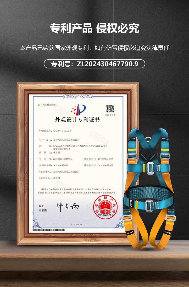 GD3735.jpg