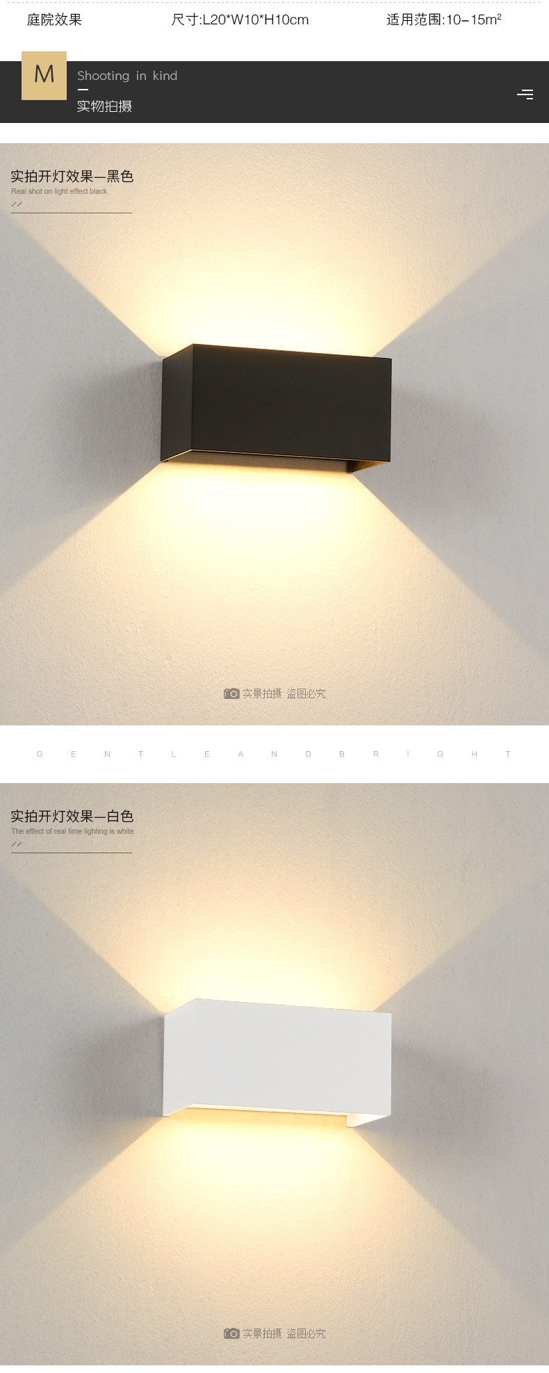 产品6_07.jpg