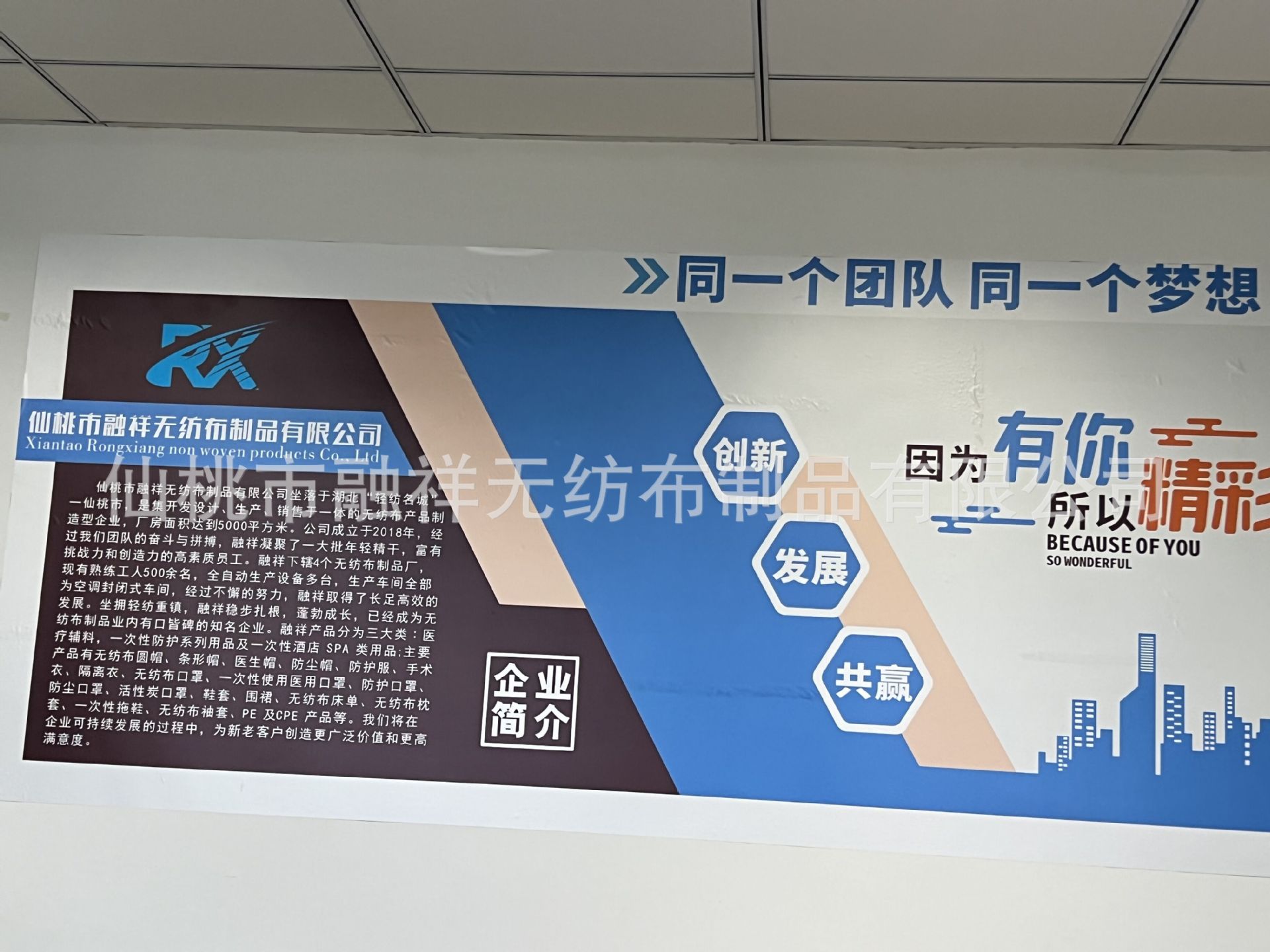 QQ图片20220817222055