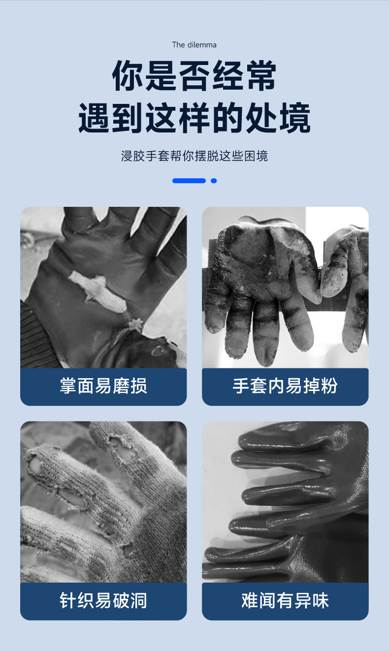 详情_03