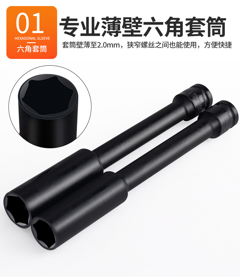 790详情_03.jpg