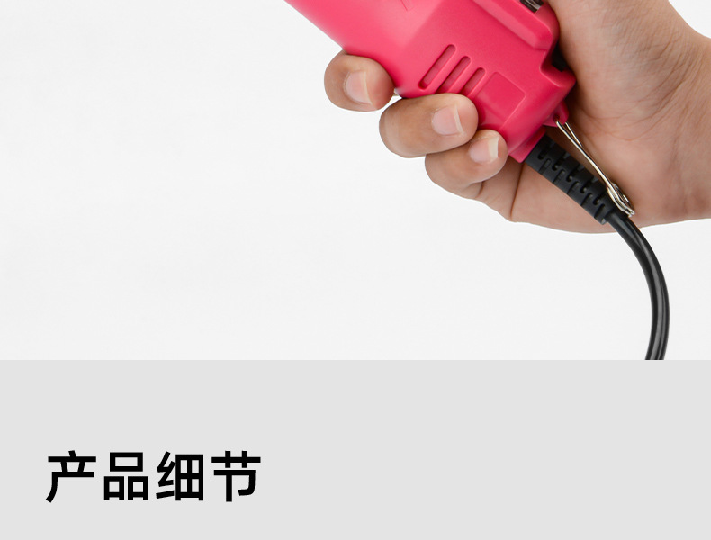 详情页_14.jpg