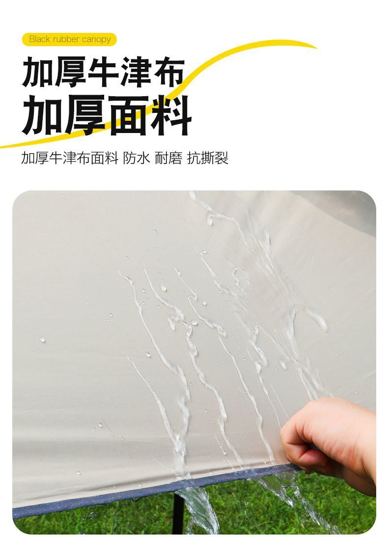 a2e63c2d-c86b-4fda-bcf9-5094ae5e4753.jpe