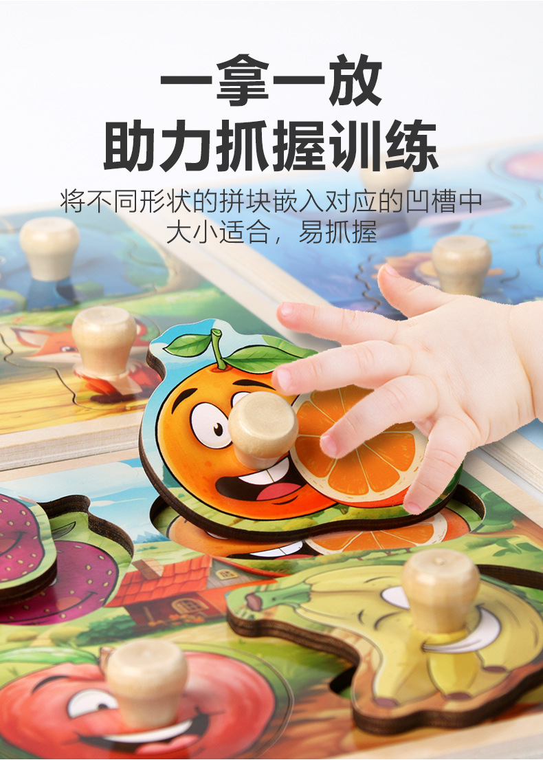 详情_05.jpg