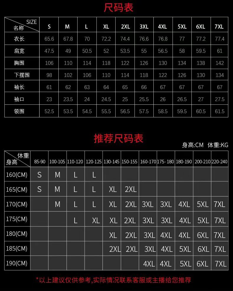 微信图片_20240315105309