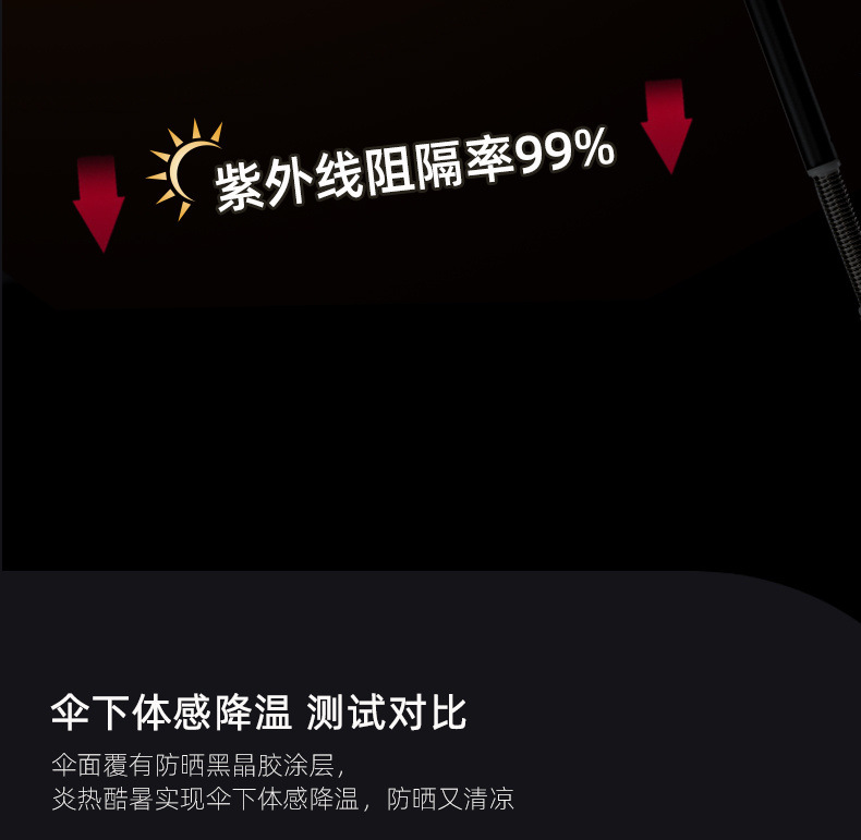 f0d459c5-c3d4-4951-a9b3-3cec6ca981b1.jpe