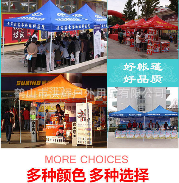 微信图片_20241217153235