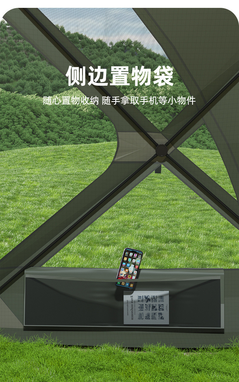 64a2ce9d-c609-4f76-acef-40a6c7611511.jpe