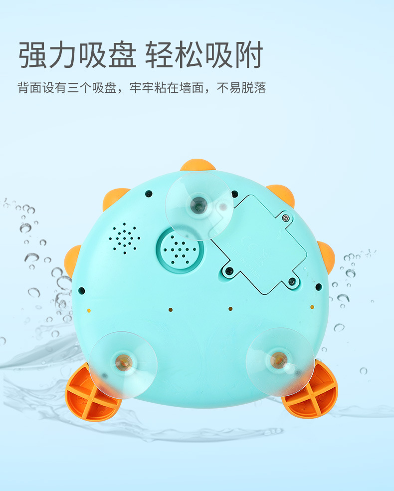 河豚泡泡机_05.jpg