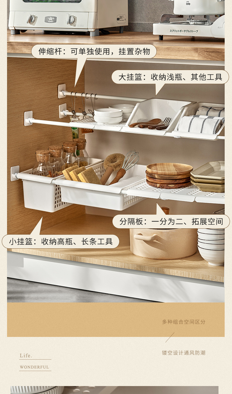 伸缩架2_04.jpg