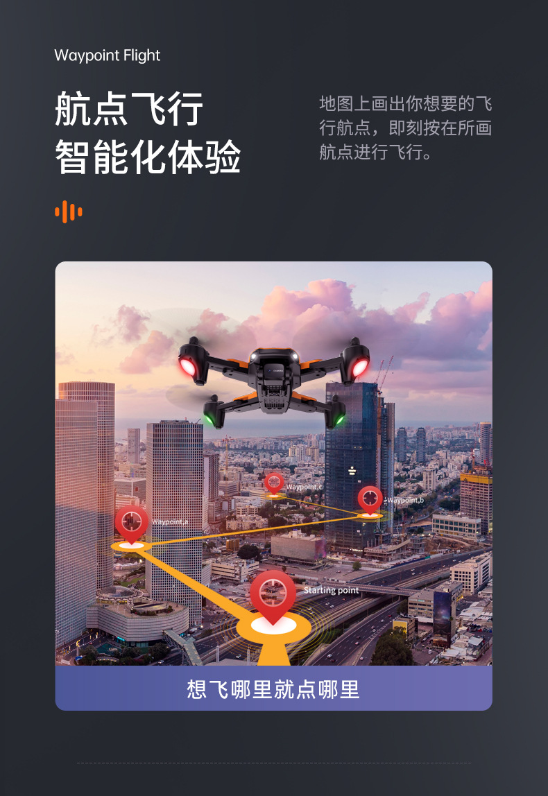 H21折叠详情页---主黑_13.jpg