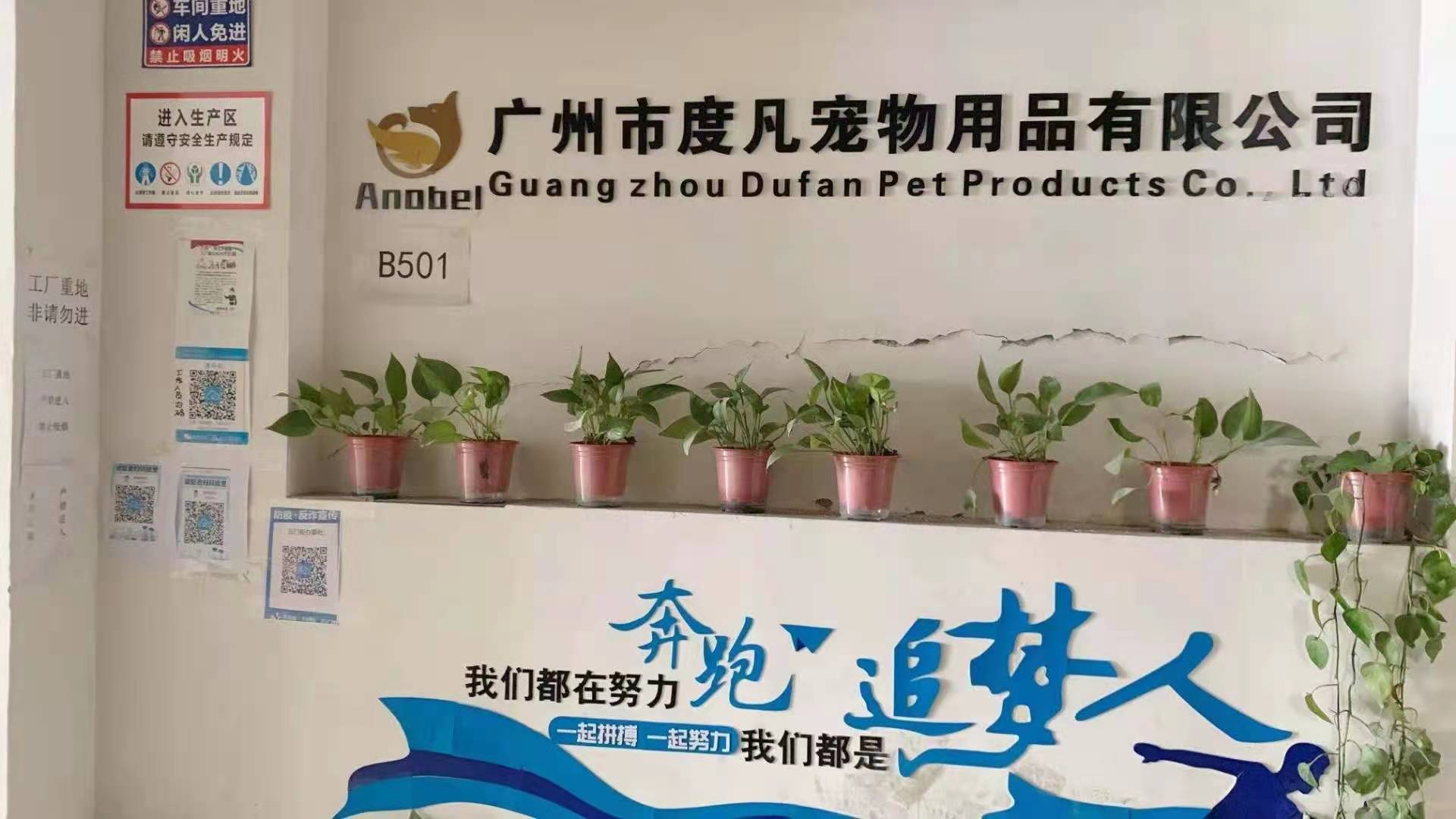 微信图片_20210628160631