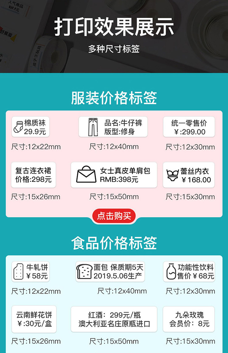 5fb38cbb-fde6-41b9-a753-1114a1f0584f.jpe