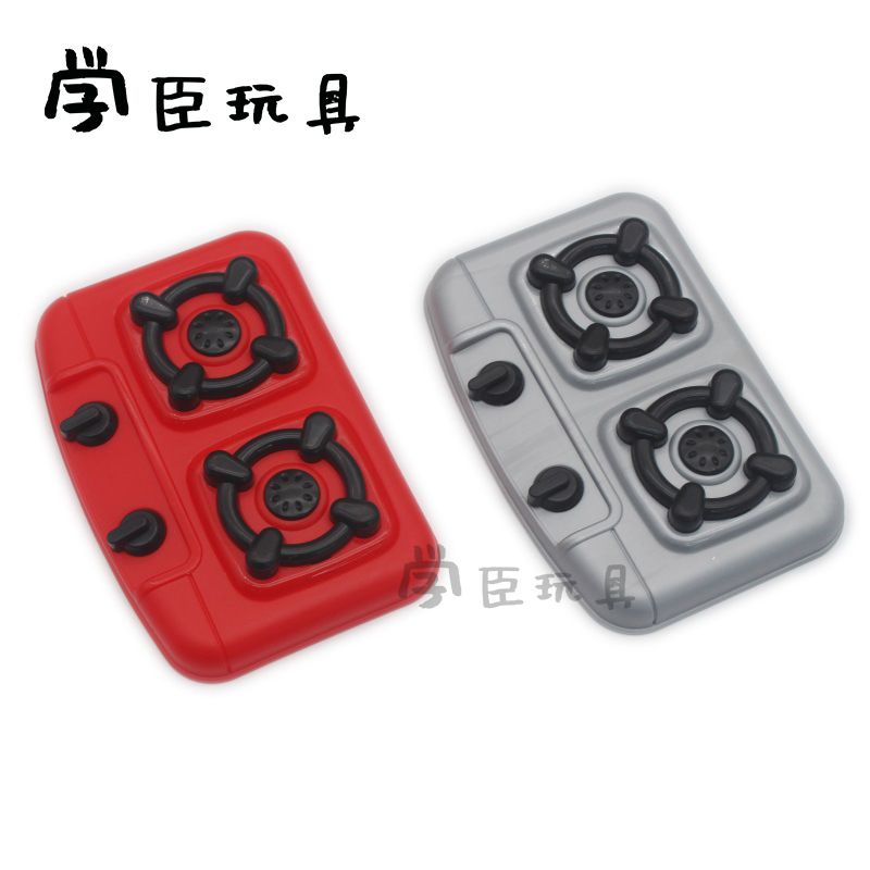 小号炉子 灰红01.JPG