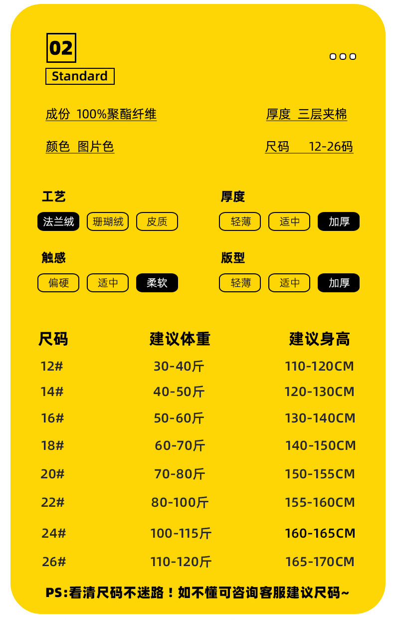 750f8390-72ce-4746-86d1-20502e4ce0fc.jpe