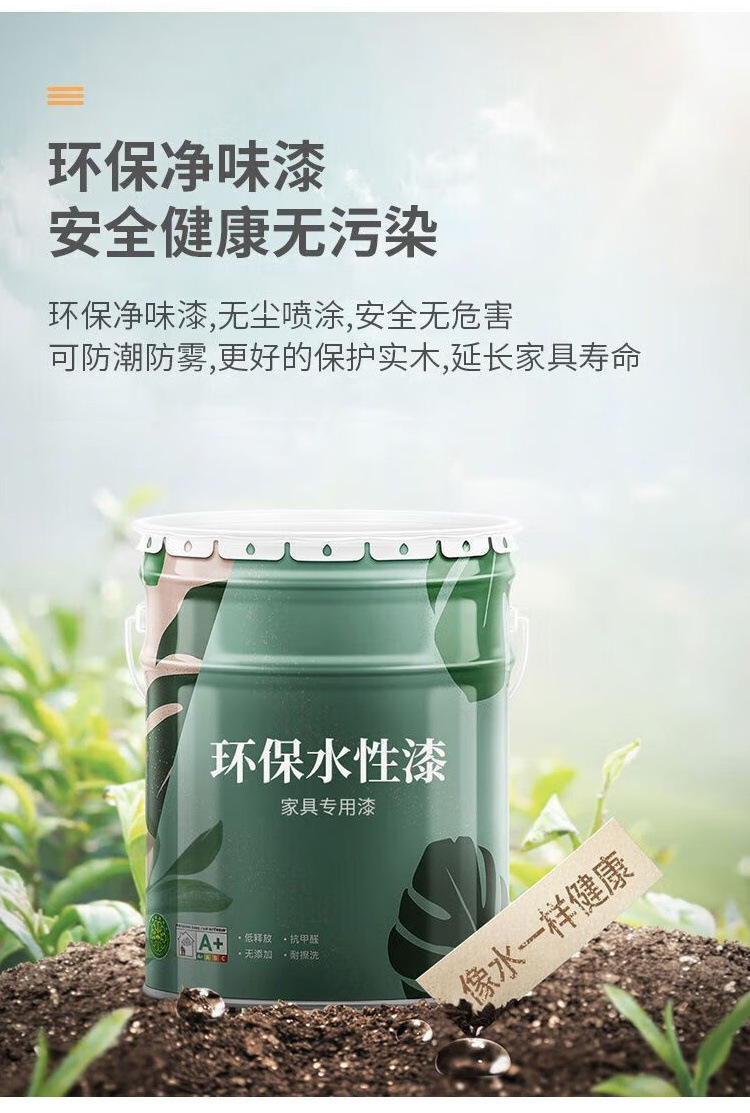 3719804a-d24c-4d03-b4a6-176c76f4afa9.jpe