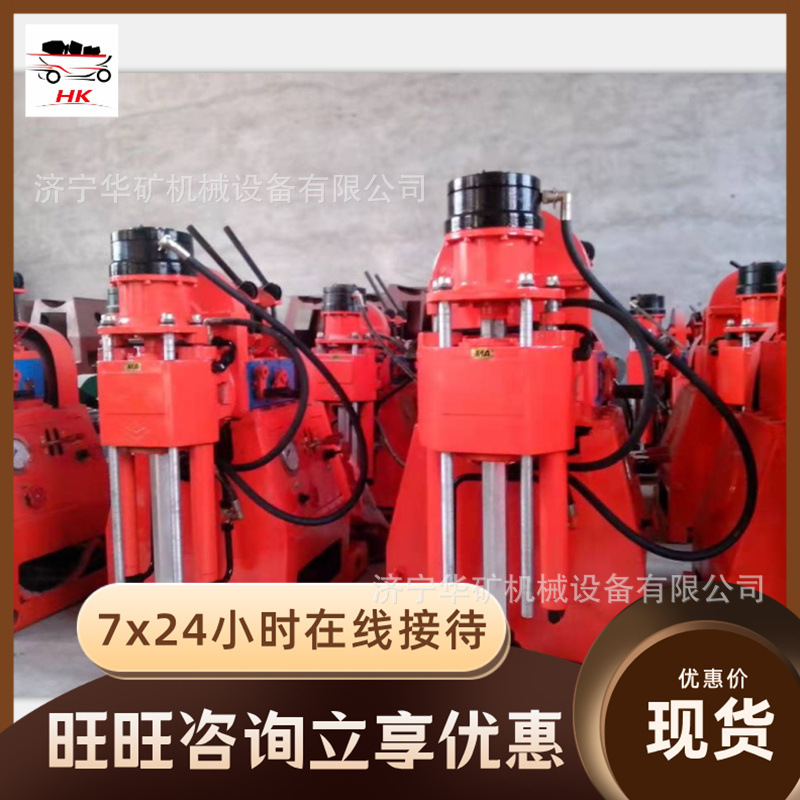 1542696514(1)_wps图片