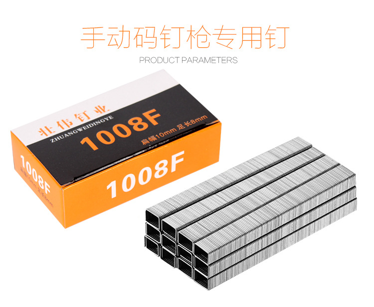 详情_21.jpg?x-oss-process=image/format,png