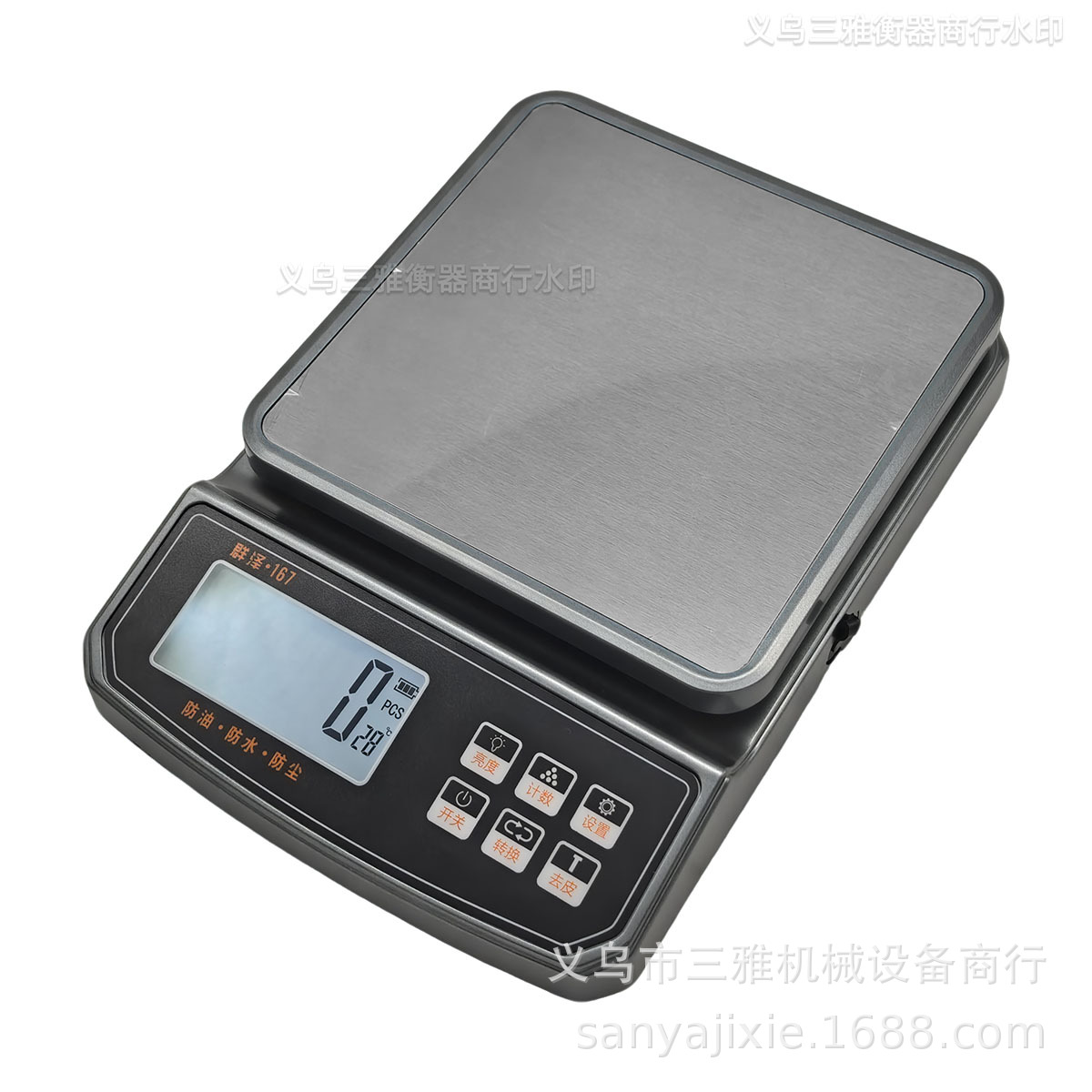 QZ-167 10 (4).jpg