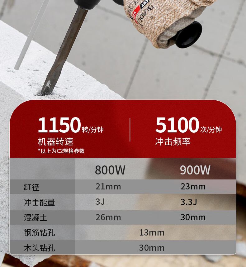 详情-14.jpg