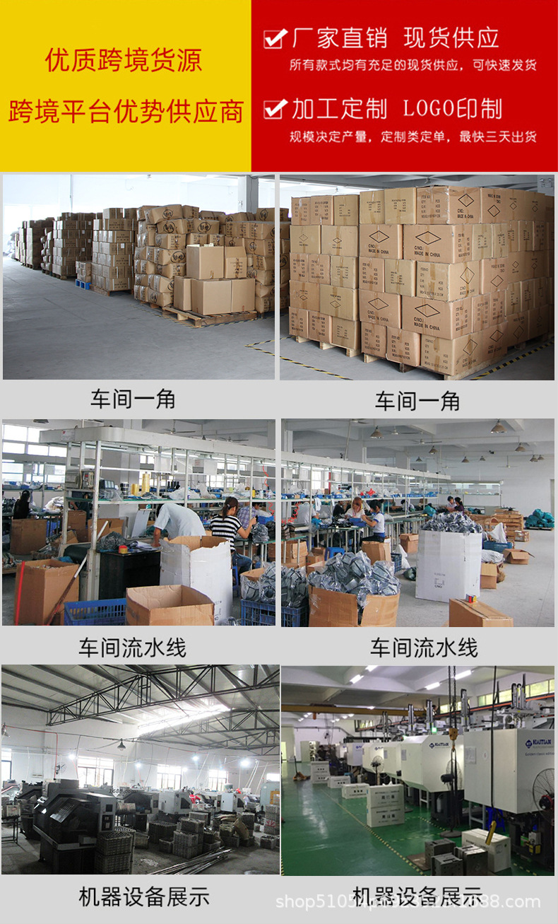 未标题-4-恢复的-恢复的.jpg?x-oss-process=image/format,png