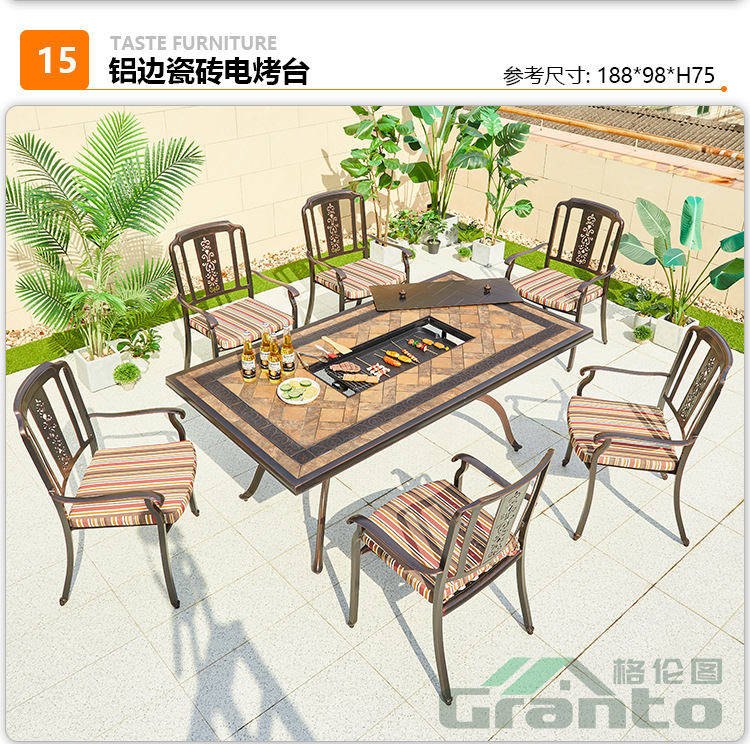 太师椅2_21.jpg