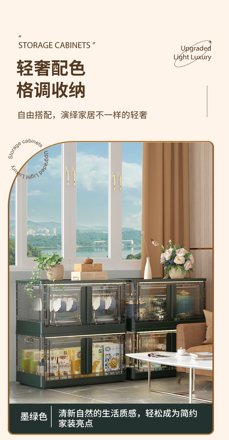 详情切片_06