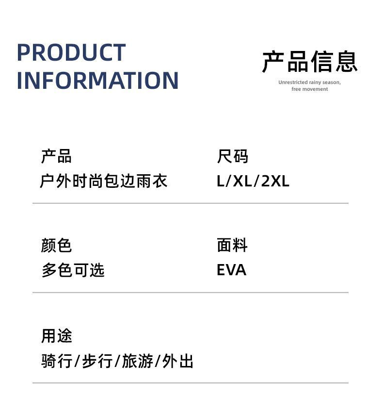 c56eec82-752e-4d00-bf05-b8498500d637.jpe