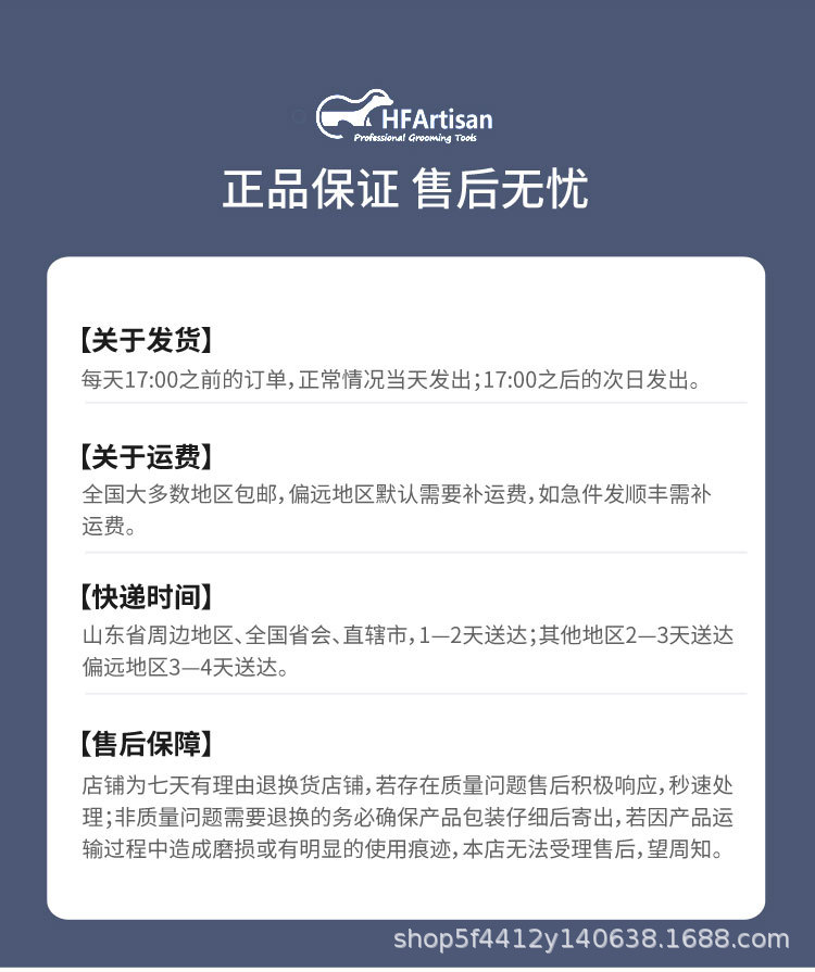 猫梳_10.jpg
